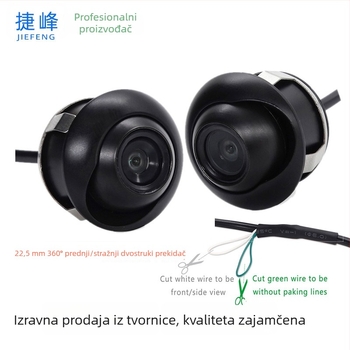 360° panoramska kamera za pomoć pri parkiranju autom s integriranim kabelom, HD noćni pogled, prednji i stražnji pogled