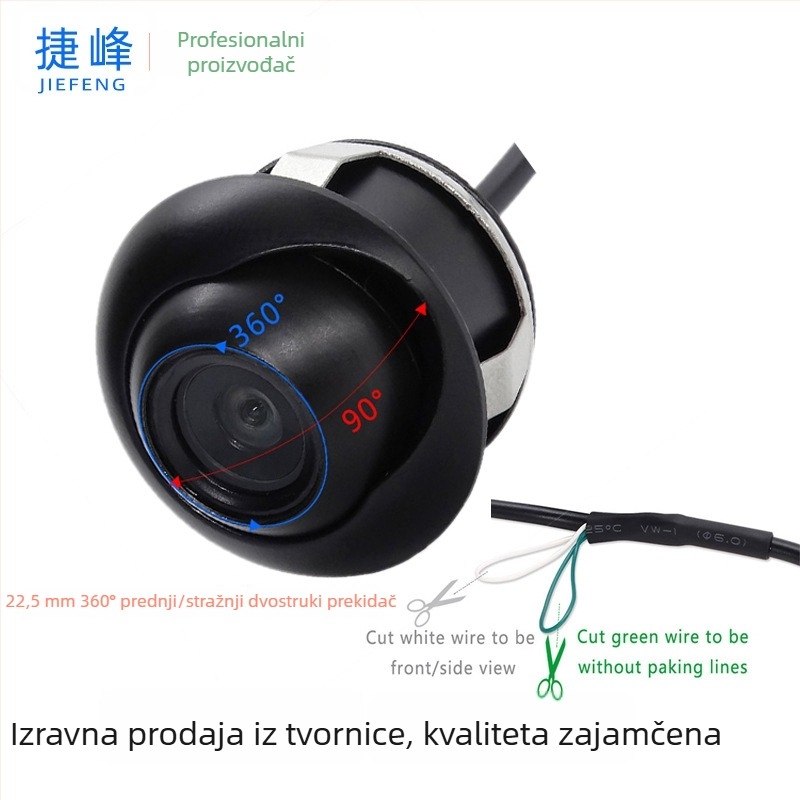 360° panoramska kamera za pomoć pri parkiranju autom s integriranim kabelom, HD noćni pogled, prednji i stražnji pogled