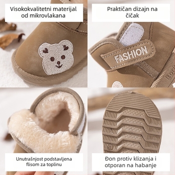 Dječje čizme s flisom i debelim pamukom, tople zimske čizme za djecu, unisex, s karikaturnim dizajnom