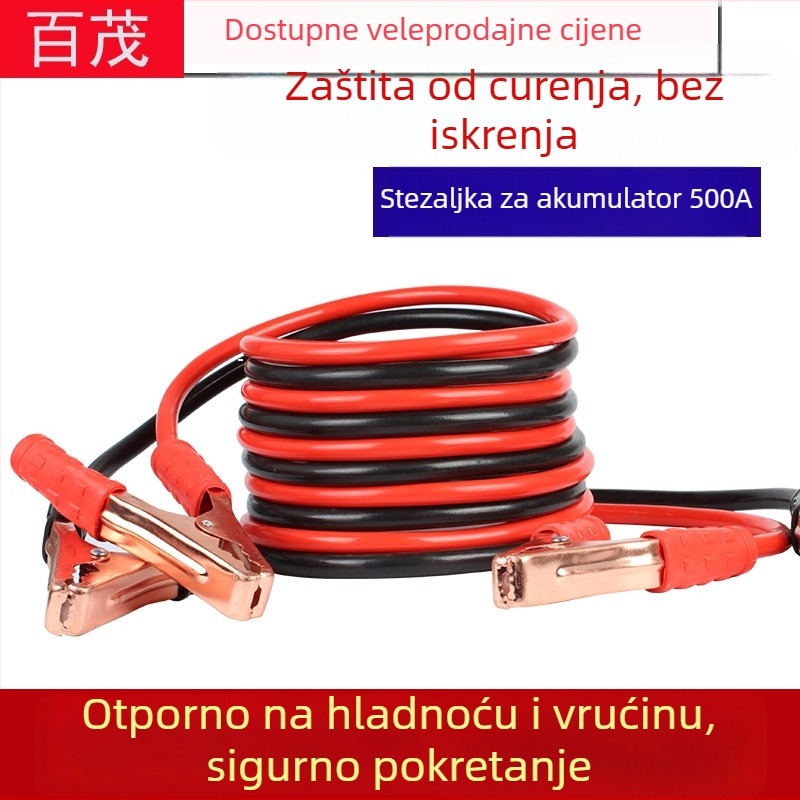 Klipovi za automobilsku bateriju s kabelom od 2 m, 500 A – set za hitne slučajeve