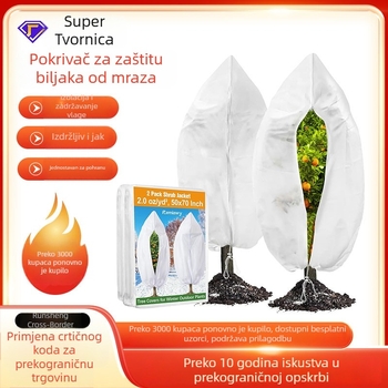 Navlaka za zaštitu biljaka od mraza, s vrpcom za zatezanje – debeli netkani materijal, zaštita od praha i mraza