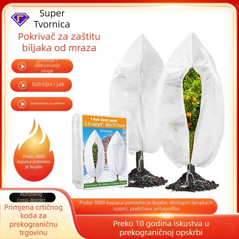 Navlaka za zaštitu biljaka od mraza, s vrpcom za zatezanje – debeli netkani materijal, zaštita od praha i mraza