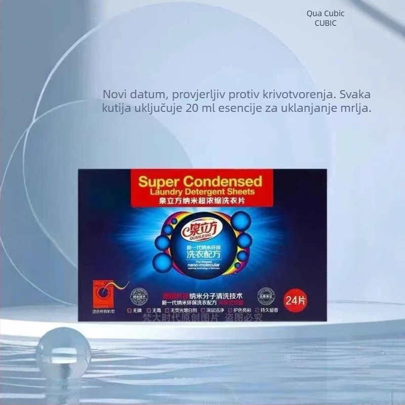 Spring cube Listovi za hvatanje boja, Sprječavanje prijenosa boje, Ultra-koncentrirani listovi za pranje, Zaštita boja, Bez izblijedivanja