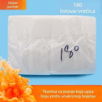 Nano set za pranje protiv prijenosa boja: krpa za hvatanje boja, listovi i tkanine za hvatanje boje