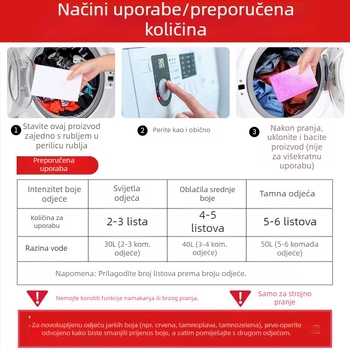 List za apsorpciju boja za pranje, sprječava prijenos boje