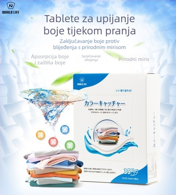 Listovi za pranje protiv prijenosa boje, apsorpcijski film za boje, nano film protiv obojenja, boja masterbatch, 35 komada