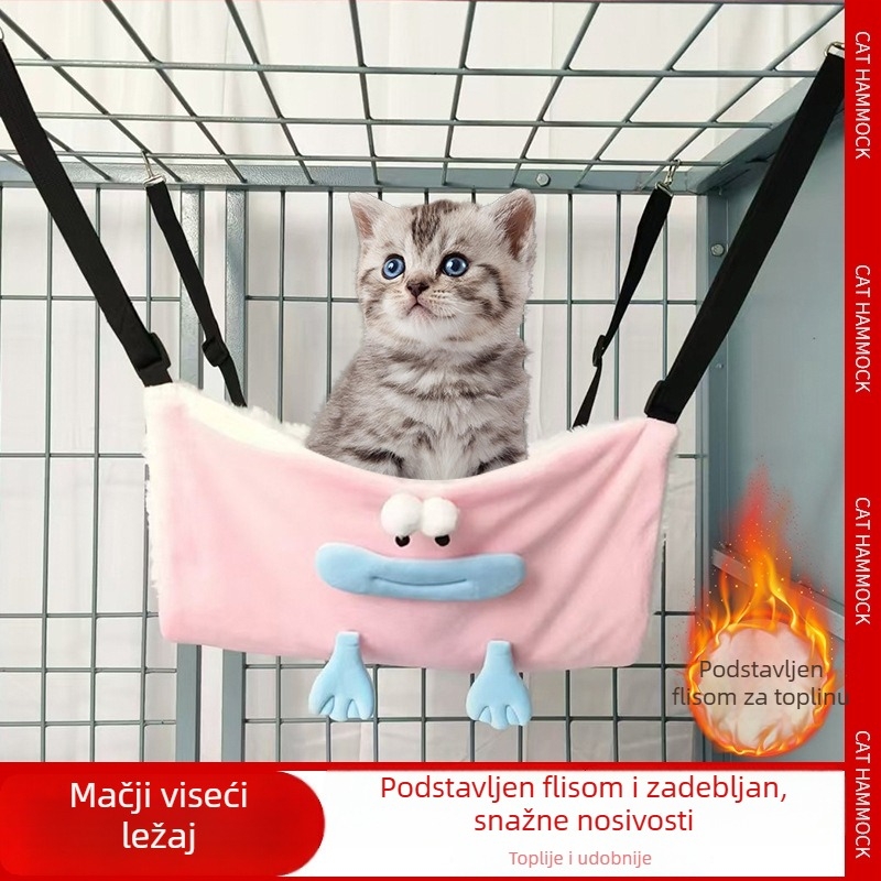 Mačji viseći hamak, gnijezdo i ljuljačka