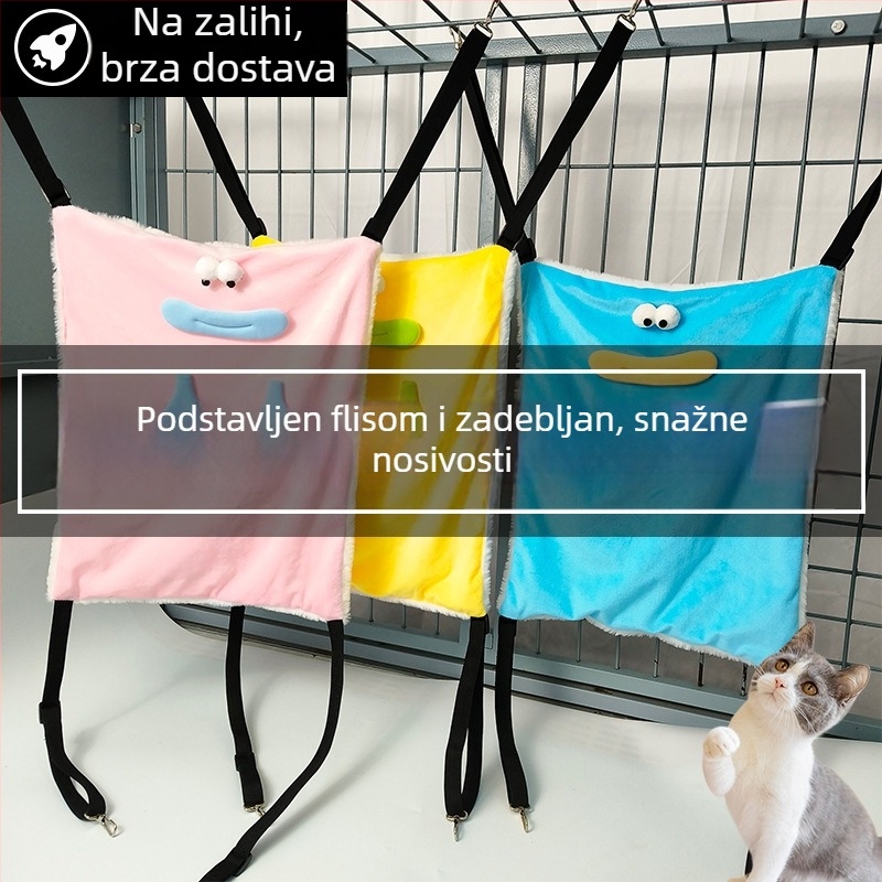 Mačji viseći hamak, gnijezdo i ljuljačka