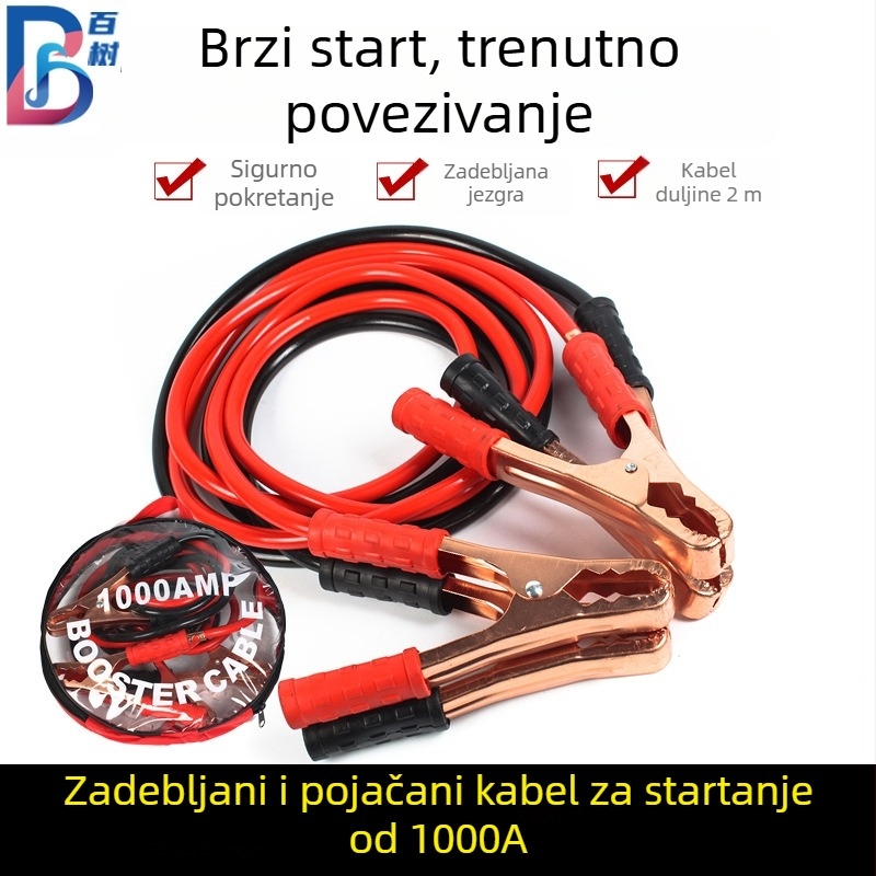 Auto startni kabel 1000A s debelim bakrenim jezgrom, kliješta za bateriju, duljine 2 m