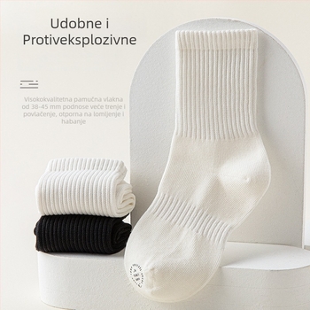 Dječje pamucne čarape srednje dužine, za proljeće i jesen, za dječake i djevojčice, prozračne, upijaju znoj, antibakterijske, bez mirisa, bez šava na prstima, crno-bijele.