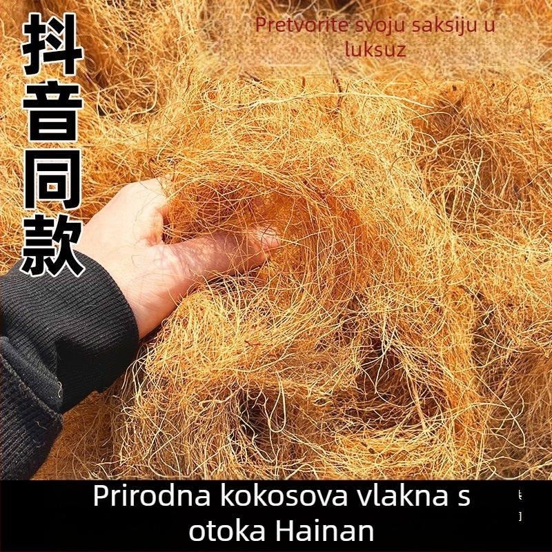 Kokosova vlakna za vrt — dekorativna podloga za posude, punjenje za posude i površina s izgledom travnjaka