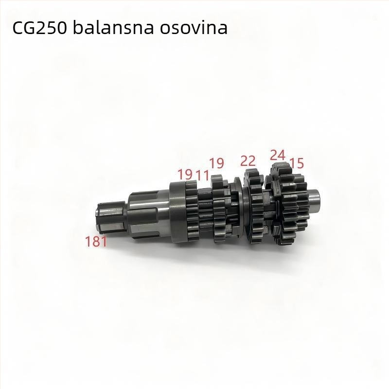 Balansna os za motocikle CG250 CG200 – off-road, visokokvalitetni dio motora otporan na habanje