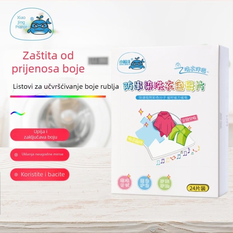 Listovi za hvatanje boja u pranju – sprječavaju miješanje boja u miješanom pranju, uklanjaju mirise i grinje, upijaju boju i sprječavaju transfer boje.