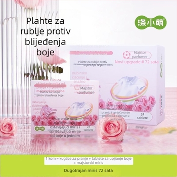 Tablete za pranje protiv prijenosa boje s dugotrajnim mirisom, višestruka primjena
