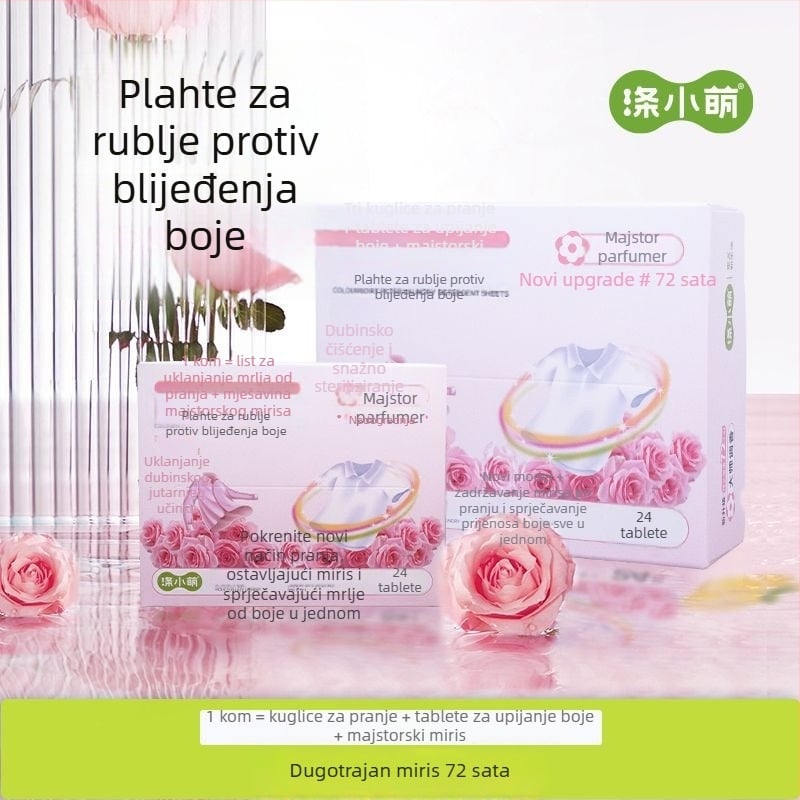 Tablete za pranje protiv prijenosa boje s dugotrajnim mirisom, višestruka primjena