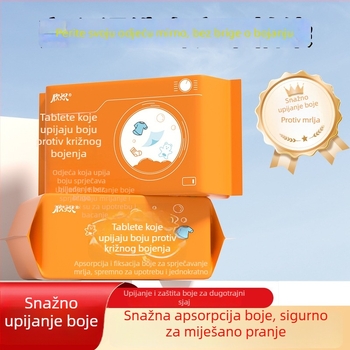 Listovi za apsorpciju boja za mješano pranje, sprječavanje prijenosa boja