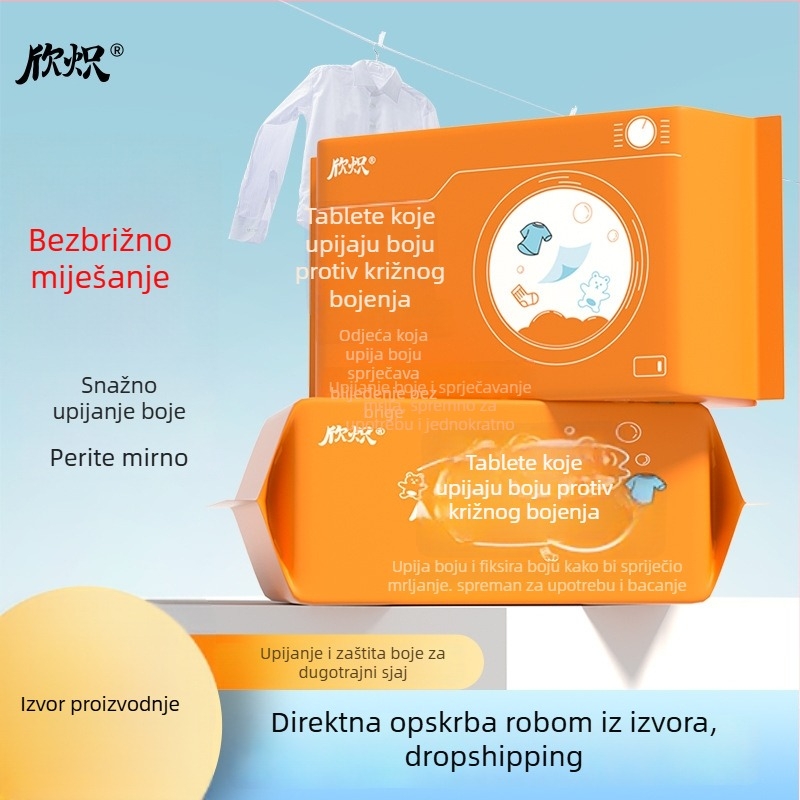 Listovi za apsorpciju boja za mješano pranje, sprječavanje prijenosa boja