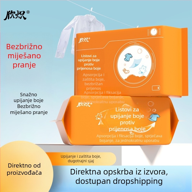Listovi za apsorpciju boja za mješano pranje, sprječavanje prijenosa boja