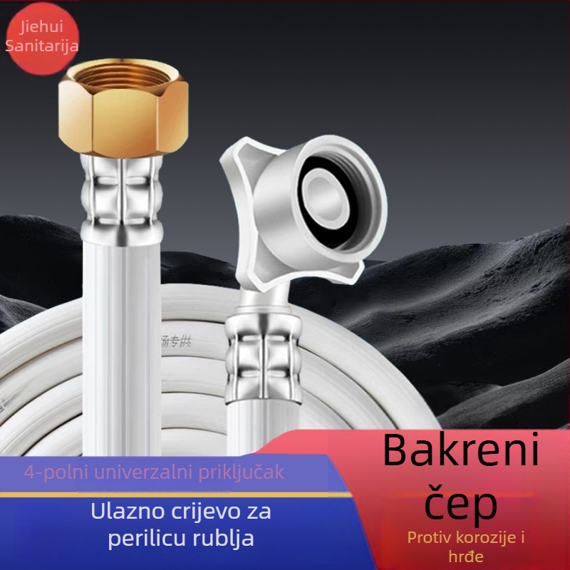 Nova cijev za dovod vode perilice s bakrenim poklopcem – univerzalni dovod vode, više veličina