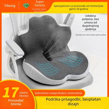 3D jastučić za sjedenje od memorijske pjene, podrška za donji dio leđa s integriranim jastukom