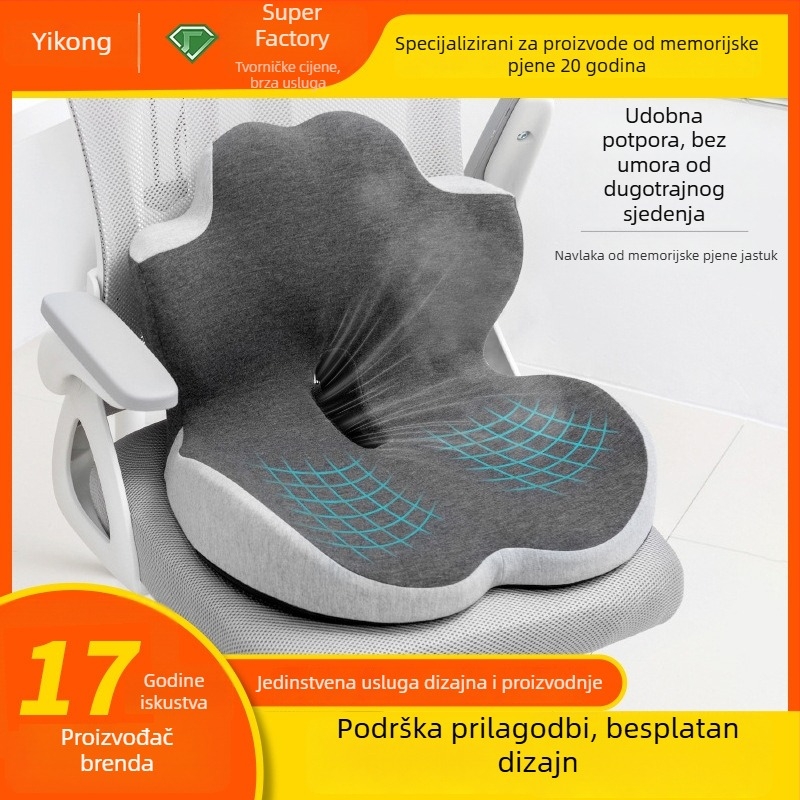 3D jastučić za sjedenje od memorijske pjene, podrška za donji dio leđa s integriranim jastukom