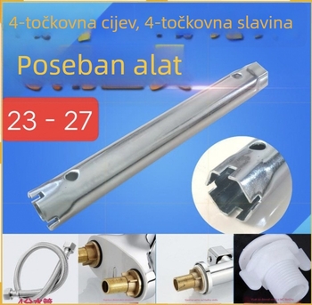 Dvostrani ključ za WC: uklanjanje vijaka sjedalice, montaža poklopca i spajanje dovoda vode