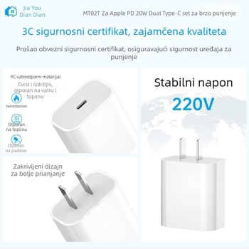PD brzo punjenje, dvostruki Type-C kabel za Apple iPhone 15-16, set različitih duljina