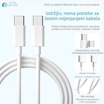 PD brzo punjenje, dvostruki Type-C kabel za Apple iPhone 15-16, set različitih duljina