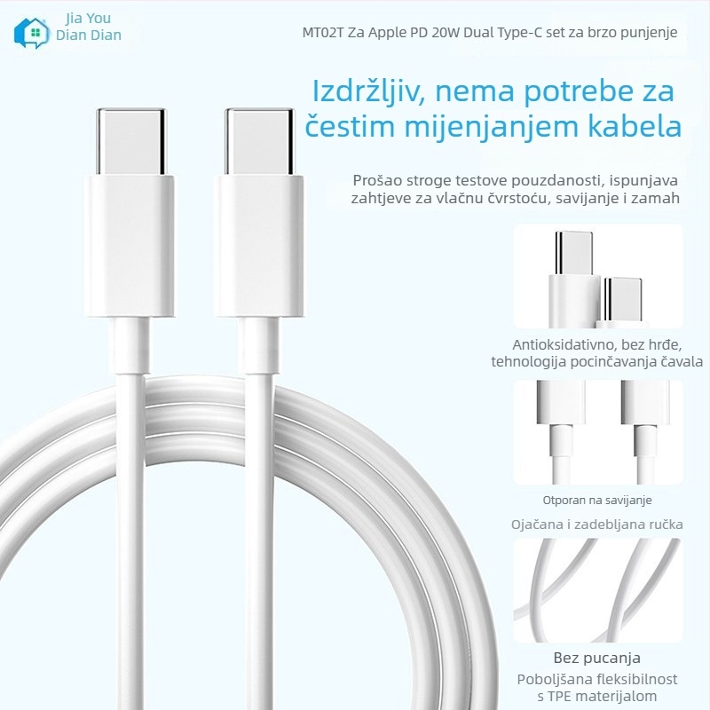 PD brzo punjenje, dvostruki Type-C kabel za Apple iPhone 15-16, set različitih duljina