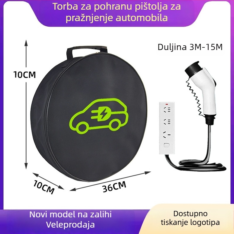2023 nova torba za skladištenje u automobilu za vuču užadi, punjač pištolja i pištolj za pražnjenje