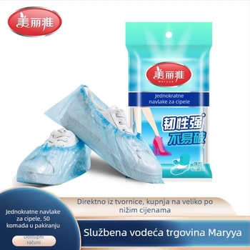 50 komada jednokratnih plastičnih navlaka za cipele, otporne na prašinu, zaštitni debeli plastični navlaci za unutarnje goste
