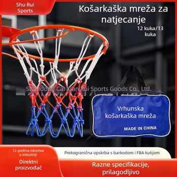 Ojačana poliester mreža za koš za standardno natjecanje, trobojna crveno-bijelo-plava mreža