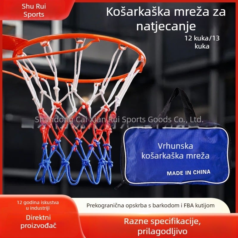 Ojačana poliester mreža za koš za standardno natjecanje, trobojna crveno-bijelo-plava mreža