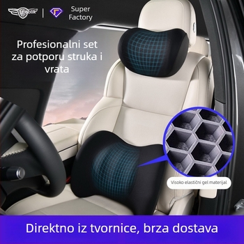 Set naslona za glavu i lumbalnu podršku za vozača i suvozača, prozračan jastuk od gel memorijske pjene