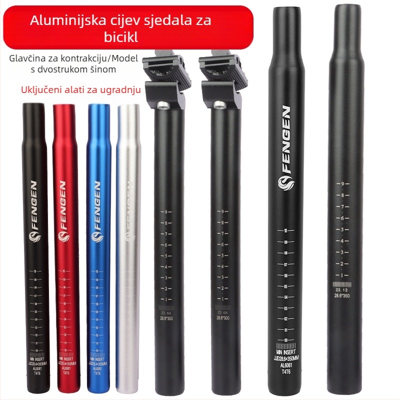 Produženi sjedalni stup od aluminijske legure za planinske, sklopive i fixie bicikle