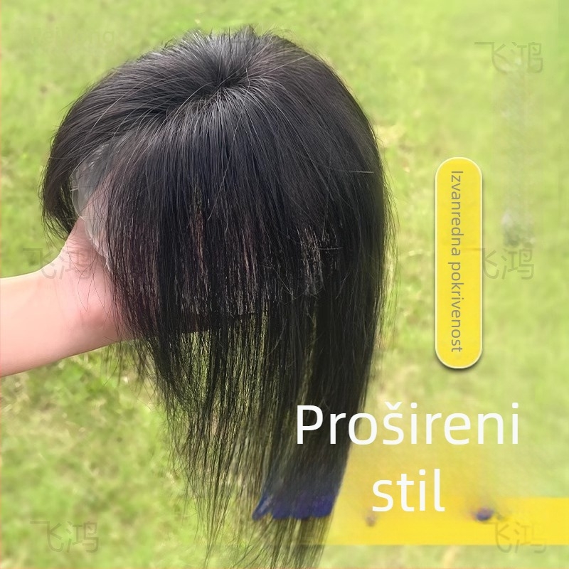 Dio kose za volumen na vrhu glave, realističan pahuljasti dio za pokrivanje sijede kose, lagan, bezšivni dio za pramen u čelu