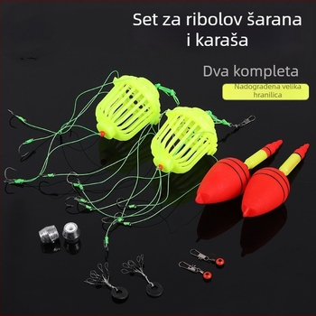 Sjajan komplet za lov šarana s eksplozivnim kukama, fluorescencijske kukice Eagle Claw Iseni, posuda za mamac