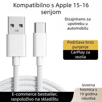 USB-C pleteni kabel za podatke za Apple iPhone 15–17 Pro, auto punjač, Type-C kabel za brzo punjenje