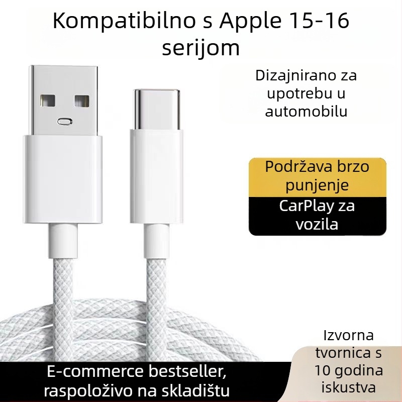 USB-C pleteni kabel za podatke za Apple iPhone 15–17 Pro, auto punjač, Type-C kabel za brzo punjenje