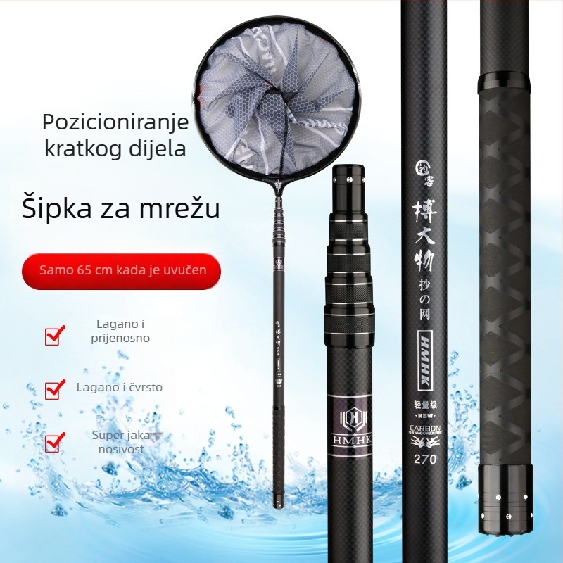 Ugljična ultra kratka štapa za mrežu za ribolov, kratka sekcija, mini prijenosna štapa