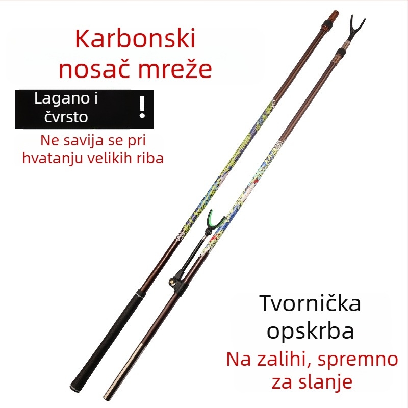 Nosač za štap od ugljičnog vlakna, ultralak i ultraizdržljivo držač za štap s teleskopskim pozicioniranjem i stražnjim vješanjem mreže