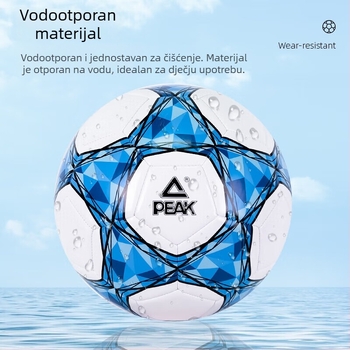 Peak nogomet No. 5 za odrasle i djecu, standardne veličine, profesionalna lopta za treninge utak World Cup