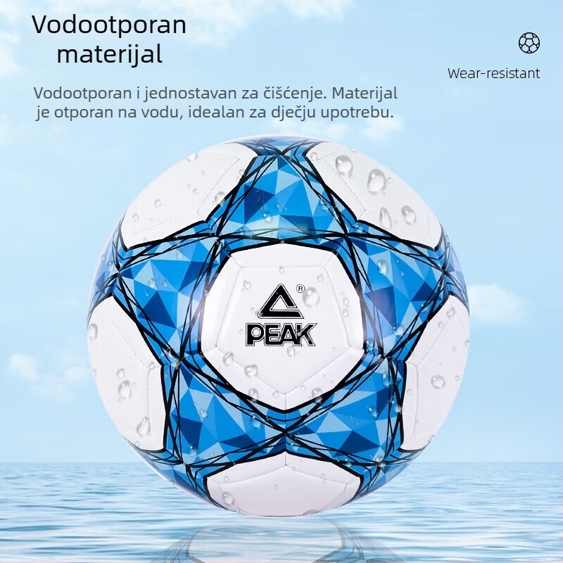 Peak nogomet No. 5 za odrasle i djecu, standardne veličine, profesionalna lopta za treninge utak World Cup