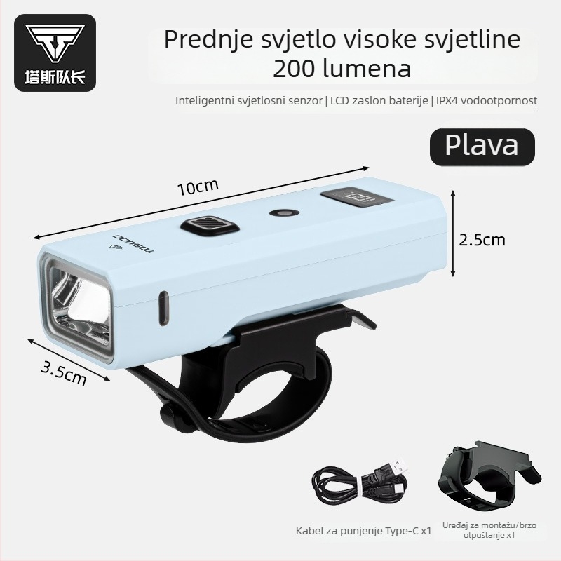 Tosuod prednje svjetlo za bicikl za noćnu vožnju, vodootporno, visokog intenziteta za cestovnu vožnju