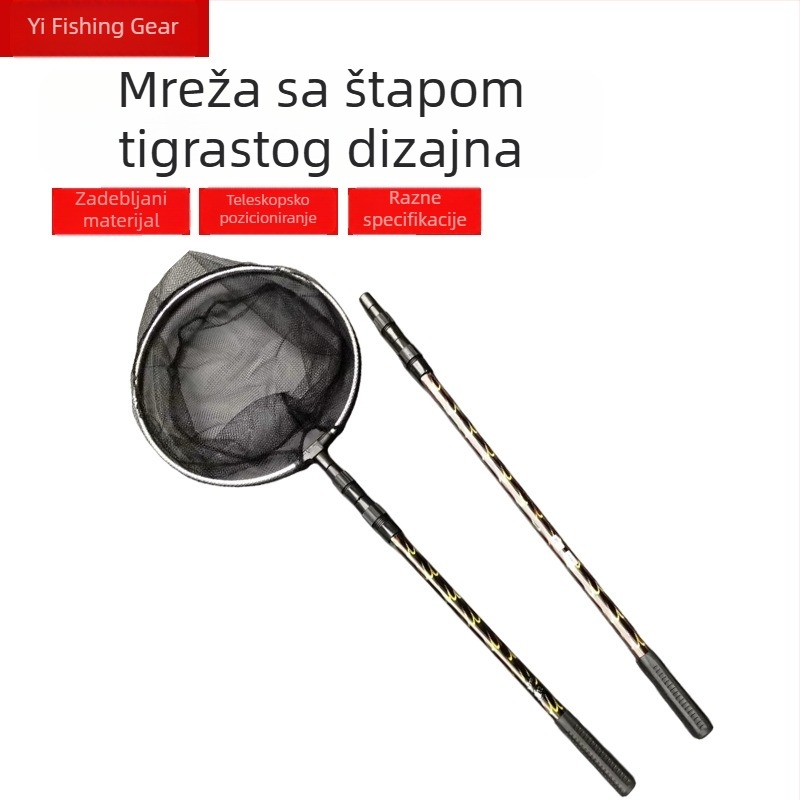 Aluminijski teleskopski štap za ribarsku mrežu s uzorkom tigra