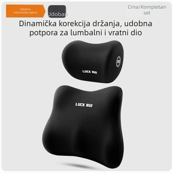 Set lumbalne podrške za automobil i naslona za leđa vozača, s memorijskom pjenom, univerzalno