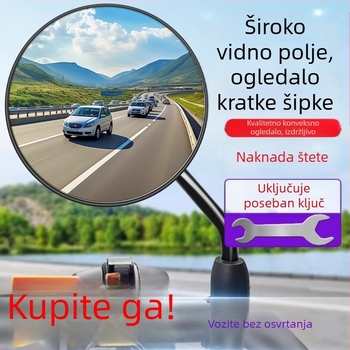 Univerzalno stražnje ogledalo za električne skutere, bicikle i tricikle, sa širokim kutom pogleda