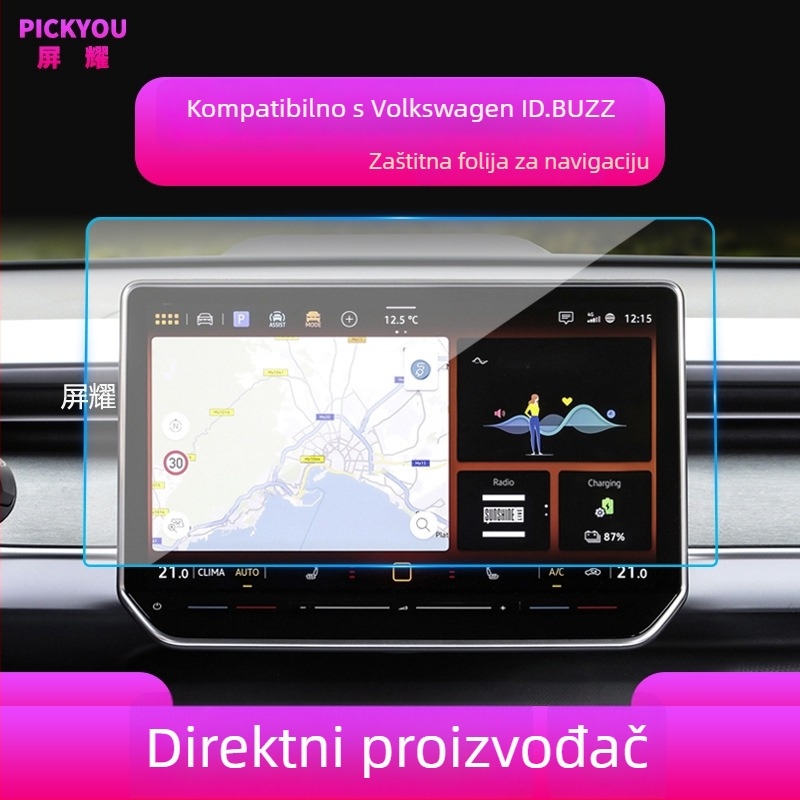 Staklena zaštita zaslona navigacijskog sustava VW ID.BUZZ (kompatibilno sa 25 modela)