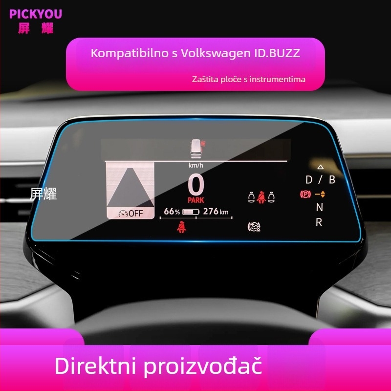 Staklena zaštita zaslona navigacijskog sustava VW ID.BUZZ (kompatibilno sa 25 modela)