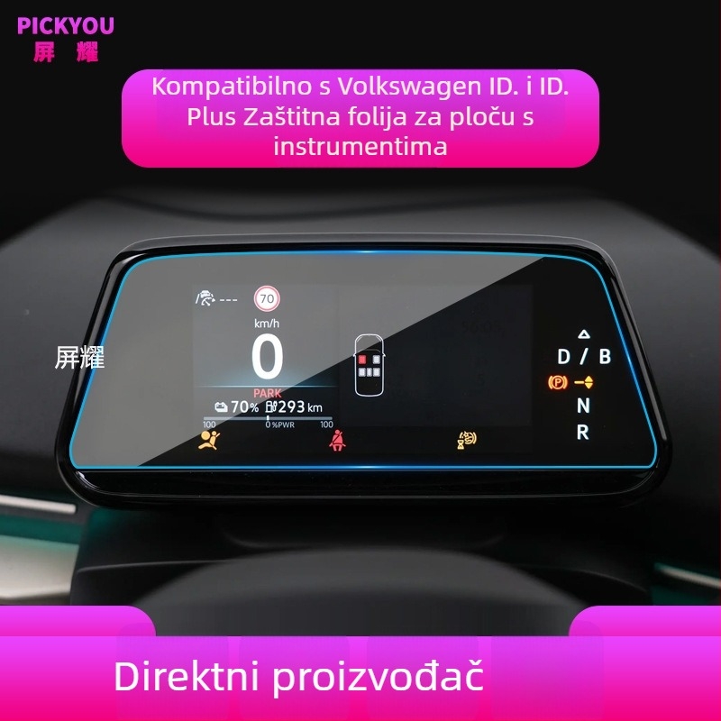 Staklena zaštita zaslona navigacijskog sustava VW ID.BUZZ (kompatibilno sa 25 modela)